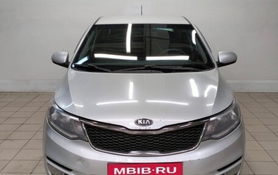 KIA Rio III рестайлинг, 2016 год, 730 000 рублей, 1 фотография