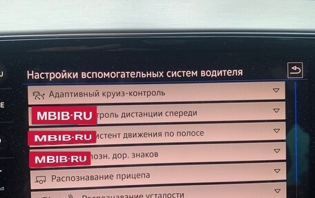 Volkswagen Passat B8 рестайлинг, 2020 год, 2 800 000 рублей, 21 фотография