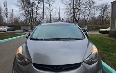 Hyundai Avante, 2011 год, 550 000 рублей, 1 фотография