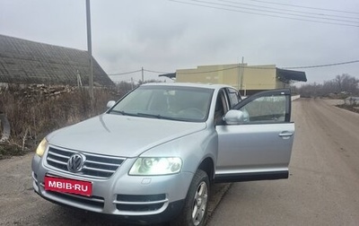 Volkswagen Touareg III, 2005 год, 700 000 рублей, 1 фотография