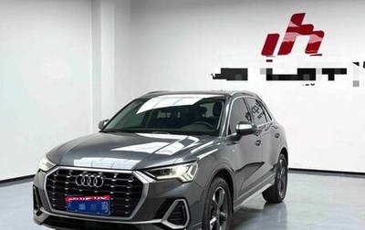 Audi Q3, 2022 год, 2 830 000 рублей, 1 фотография