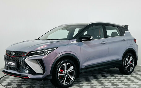 Geely Coolray I, 2024 год, 2 650 000 рублей, 1 фотография