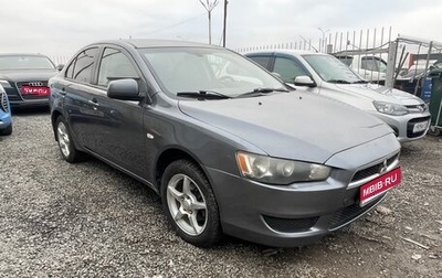 Mitsubishi Lancer IX, 2008 год, 527 000 рублей, 1 фотография