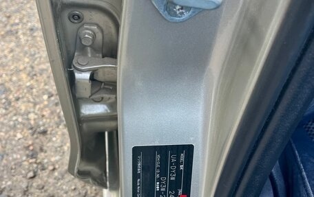 Mazda Demio III (DE), 2003 год, 430 000 рублей, 12 фотография