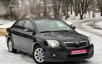 Toyota Avensis III рестайлинг, 2008 год, 820 000 рублей, 1 фотография