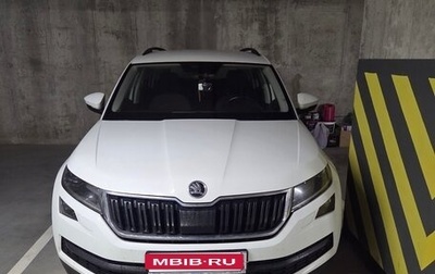 Skoda Kodiaq I, 2018 год, 2 550 000 рублей, 1 фотография