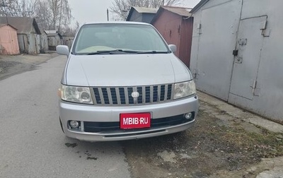 Nissan Bassara, 2000 год, 500 000 рублей, 1 фотография