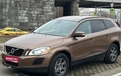 Volvo XC60 II, 2011 год, 1 750 000 рублей, 1 фотография