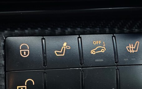 Mercedes-Benz C-Класс, 2004 год, 480 000 рублей, 24 фотография