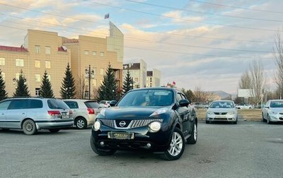 Nissan Juke II, 2012 год, 1 099 000 рублей, 1 фотография