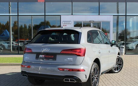 Audi Q5, 2025 год, 6 780 000 рублей, 5 фотография