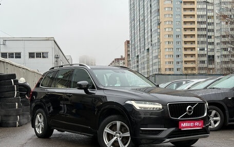 Volvo XC90 II рестайлинг, 2016 год, 2 989 000 рублей, 1 фотография