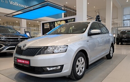 Skoda Rapid I, 2019 год, 1 597 000 рублей, 1 фотография