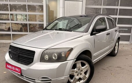 Dodge Caliber I рестайлинг, 2006 год, 349 000 рублей, 1 фотография