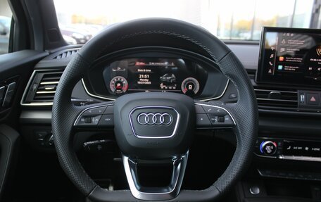 Audi Q5, 2025 год, 6 780 000 рублей, 17 фотография