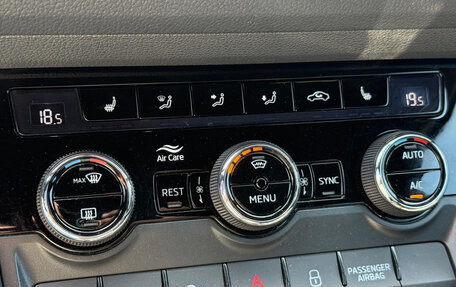 Skoda Kodiaq I, 2022 год, 3 400 000 рублей, 22 фотография