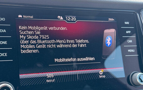 Skoda Kodiaq I, 2022 год, 3 400 000 рублей, 15 фотография