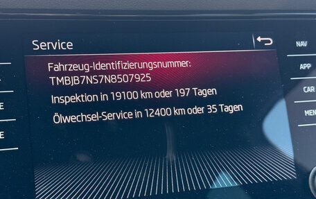 Skoda Kodiaq I, 2022 год, 3 400 000 рублей, 16 фотография