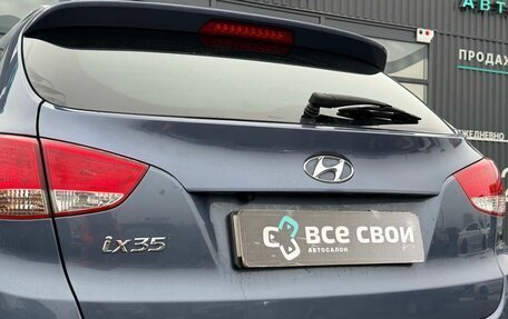 Hyundai ix35 I рестайлинг, 2015 год, 1 495 000 рублей, 11 фотография