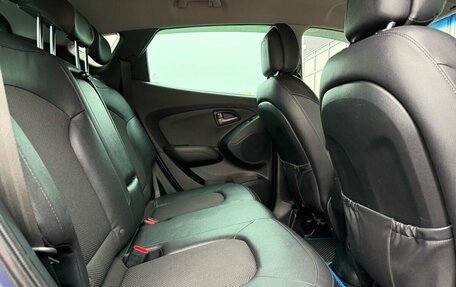 Hyundai ix35 I рестайлинг, 2015 год, 1 495 000 рублей, 4 фотография