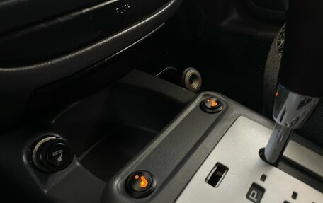 ЗАЗ Chance, 2012 год, 390 000 рублей, 8 фотография