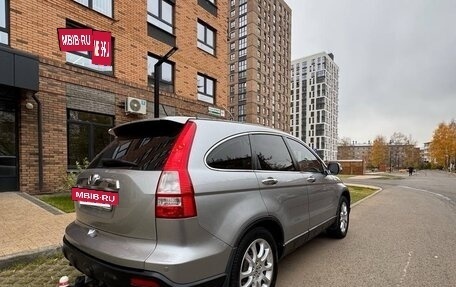 Honda CR-V III рестайлинг, 2008 год, 1 200 000 рублей, 3 фотография