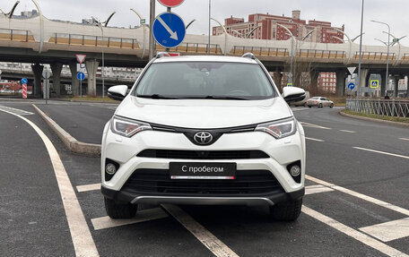 Toyota RAV4, 2017 год, 2 799 000 рублей, 2 фотография
