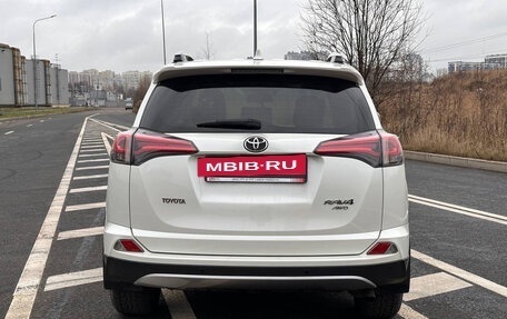 Toyota RAV4, 2017 год, 2 799 000 рублей, 5 фотография