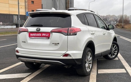 Toyota RAV4, 2017 год, 2 799 000 рублей, 4 фотография