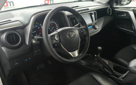 Toyota RAV4, 2017 год, 2 799 000 рублей, 10 фотография