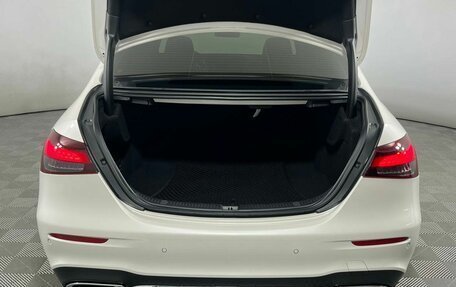 Mercedes-Benz E-Класс, 2021 год, 4 799 000 рублей, 8 фотография