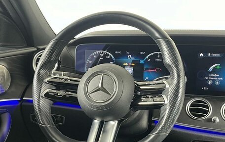 Mercedes-Benz E-Класс, 2021 год, 4 799 000 рублей, 16 фотография