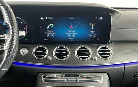 Mercedes-Benz E-Класс, 2021 год, 4 799 000 рублей, 21 фотография