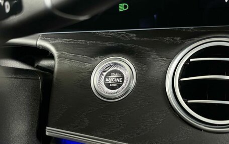 Mercedes-Benz E-Класс, 2021 год, 4 799 000 рублей, 18 фотография