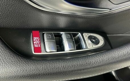 Mercedes-Benz E-Класс, 2021 год, 4 799 000 рублей, 24 фотография