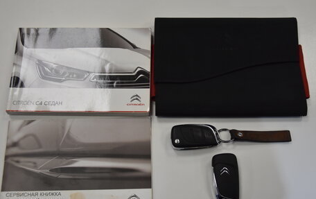 Citroen C4 II рестайлинг, 2014 год, 890 000 рублей, 28 фотография