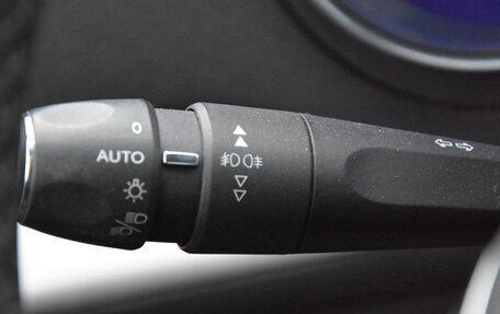 Citroen C4 II рестайлинг, 2014 год, 890 000 рублей, 25 фотография