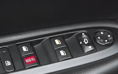 Citroen C4 II рестайлинг, 2014 год, 890 000 рублей, 27 фотография