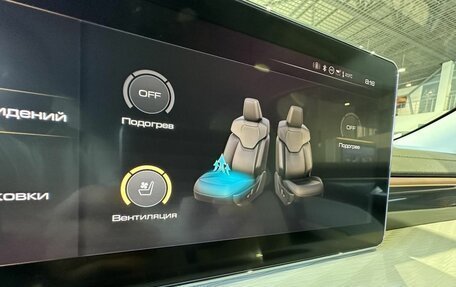 Haval Jolion, 2025 год, 2 749 000 рублей, 20 фотография