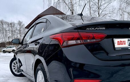 Hyundai Solaris II рестайлинг, 2018 год, 1 449 000 рублей, 6 фотография