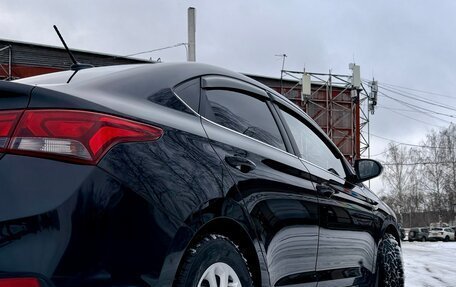 Hyundai Solaris II рестайлинг, 2018 год, 1 449 000 рублей, 10 фотография