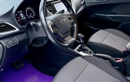 Hyundai Solaris II рестайлинг, 2018 год, 1 449 000 рублей, 12 фотография