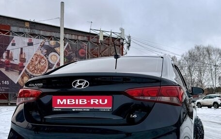 Hyundai Solaris II рестайлинг, 2018 год, 1 449 000 рублей, 8 фотография