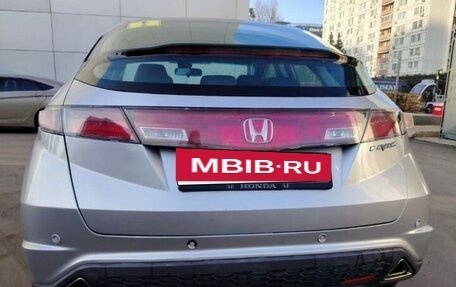 Honda Civic VIII, 2008 год, 700 000 рублей, 8 фотография