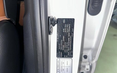 KIA Mohave I, 2022 год, 5 700 000 рублей, 10 фотография