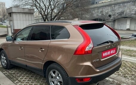 Volvo XC60 II, 2011 год, 1 750 000 рублей, 7 фотография