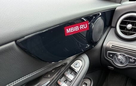 Mercedes-Benz C-Класс, 2022 год, 3 490 000 рублей, 19 фотография