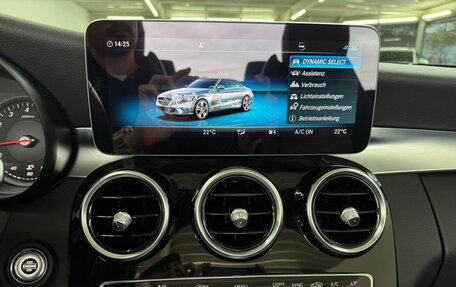 Mercedes-Benz C-Класс, 2022 год, 3 490 000 рублей, 22 фотография