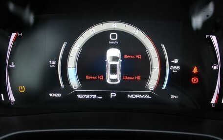 Haval F7 I, 2022 год, 1 390 000 рублей, 14 фотография