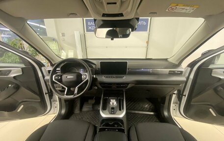 Haval Jolion, 2024 год, 1 999 000 рублей, 9 фотография